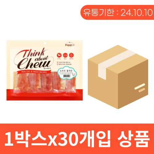 펫도매,[띵크] 어바웃츄 (소프트 통치킨/240g)(1box30개) 유통기한임박상품 (24.10.10)