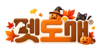 국내 최초 B2B 반려동물 용품 입점형 도매 플랫폼