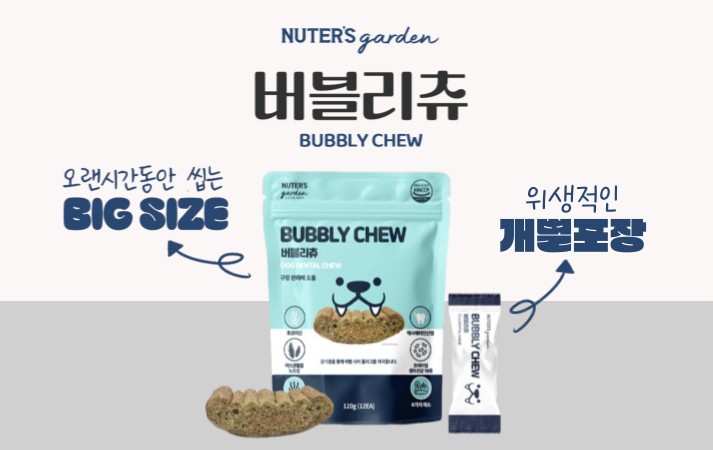 메인좌측 #3