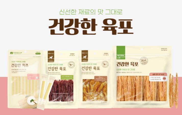 메인좌측 #3