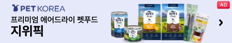 상단배너#1