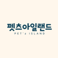 펫츠아일랜드