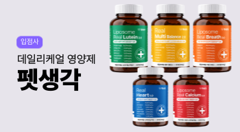 펫생각