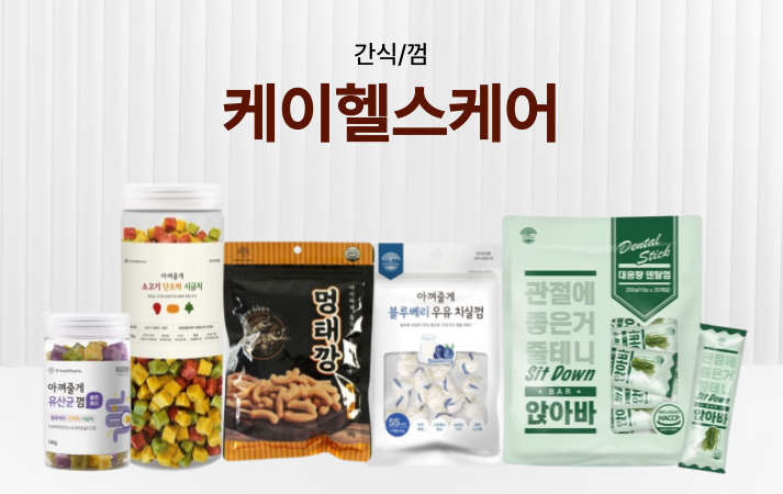 메인좌측 #2
