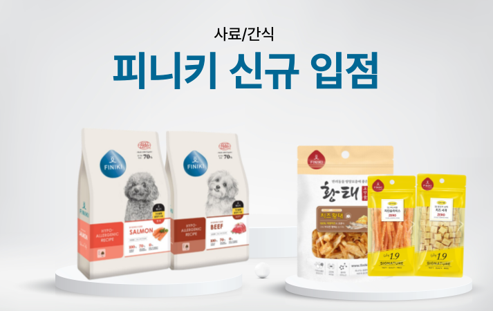 메인좌측#4