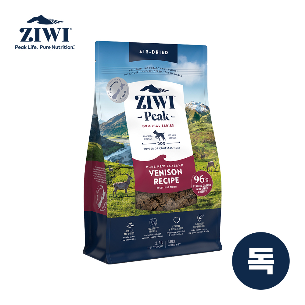 지위픽 독식품 사슴고기 1KG