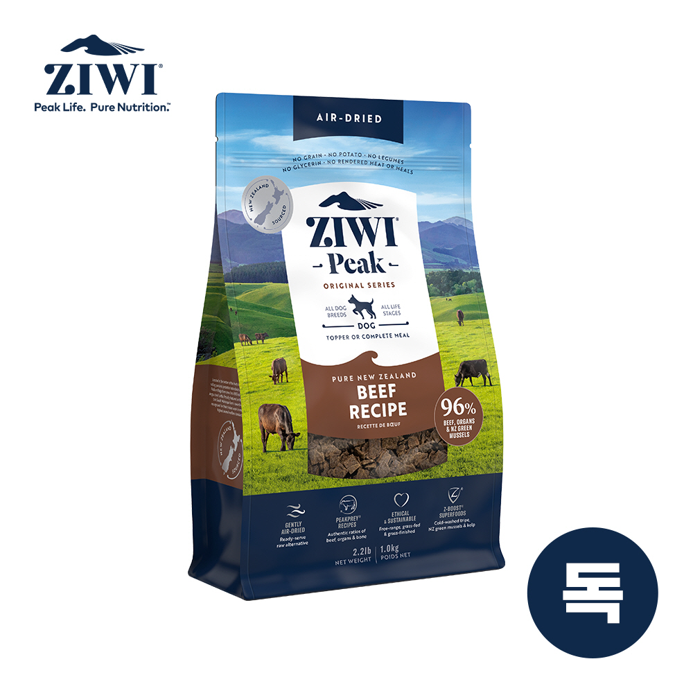 지위픽 독식품 소고기 1KG