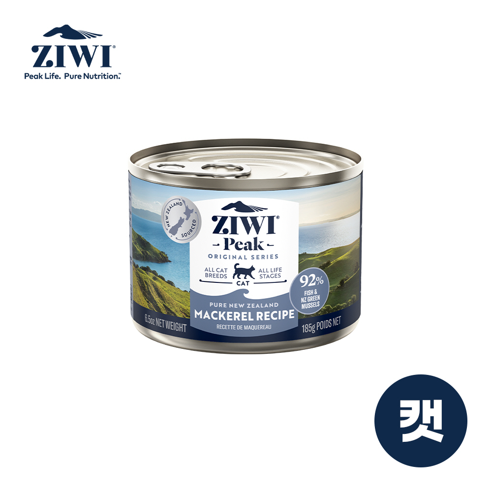 지위픽 캣캔식품 고등어 185G