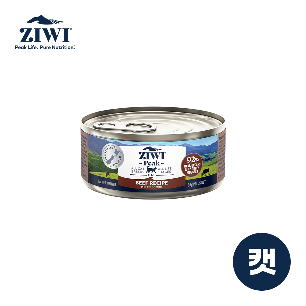 지위픽 캣캔식품 소고기 85G