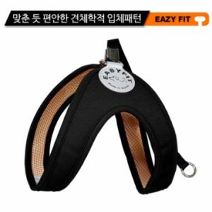 [이지핏] 하네스 (블랙)