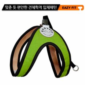 [이지핏] 하네스 (그린)