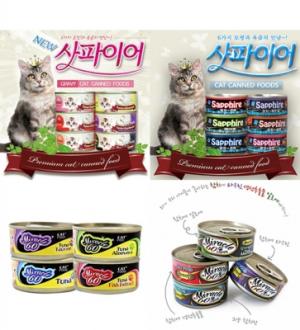 [사파이어/그레이비] 고양이캔 7종/묶음최저가 (1박스/80gx24개입)