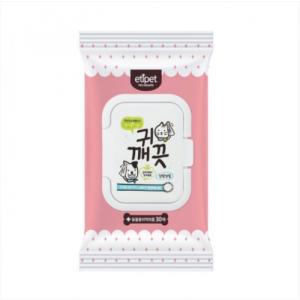 [에티펫] 귀깨끗 물티슈 (30매)(캡)