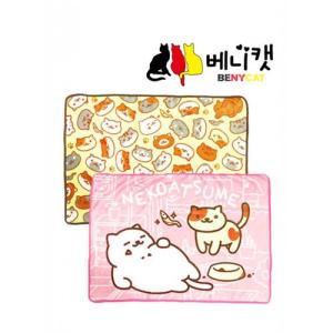 [네코아츠메] 일본 러블리 고양이 무릎담요 (핑크 / 옐로우) ★한정수량★