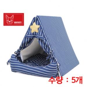 【매장】[레드퍼피] 까르삼각하우스 (옥스포드블루/5개)
