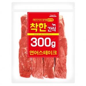 [착한간식] 연어 스테이크 (300g)