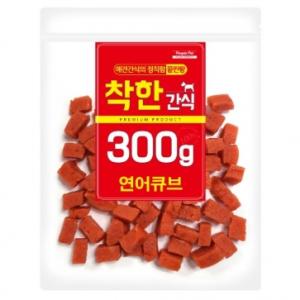 [착한간식] 연어 큐브 (300g)