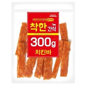 [착한간식] 치킨바 (300g)