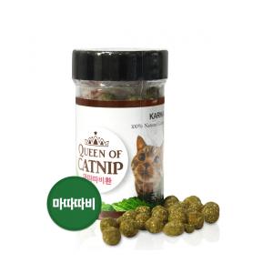[카르마] 퀸오브캣닢 (마따따비환/12g)