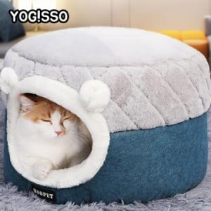 마따따비 스프레이 증정! [요기쏘] 접이식 극세사 마약 방석 숨숨집