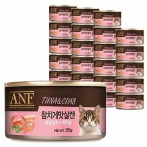 [ANF] 고양이캔 (참치&게맛살/95gx24개)