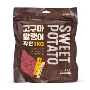 【매장】[원더푸드] 고구마말랭이 1kg