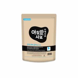 【매장】[아침애] 수제사료 오리연어감자 1kg