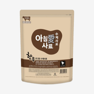 【매장】[아침애] 수제사료 한우 800g