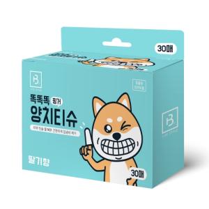 [브리더랩] 똑똑똑 핑거 양치티슈 30매(온라인가 4500원고정)