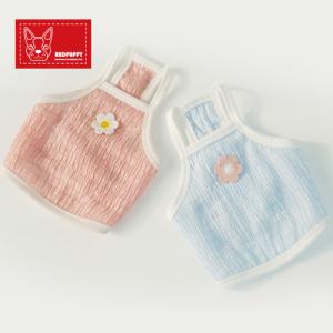 【매장】[레드퍼피] 쭈구리 나시(블루) XS,S,M,L,XL,2XL