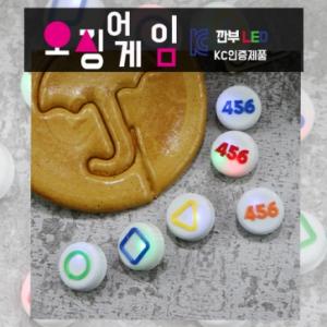 [코코아허니] (KC인증제품)오징어게임깐부LED(핀뱃지Ver.)(레드)