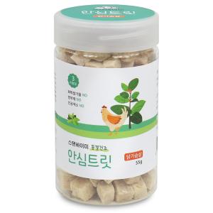 [스탠바이미] 동결건조 안심트릿ㅣ닭가슴살(55g)