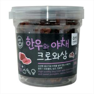 [김선생] 크로와상(한우와야채)300g