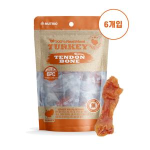 [뉴트리오] 천연칠면조 힘줄 터키츄 본 (M/6p)