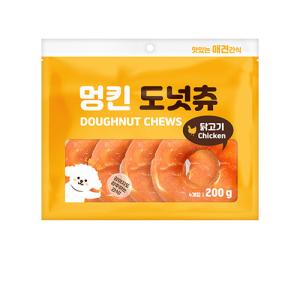 [멍킨도넛츄] 닭고기 200g 1+1행사(유통25년11월05일까지)