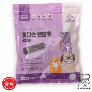 【매장】[페디슨] 기능성 덴탈츄ㅣ눈건강 (280g/14개입) 대용량