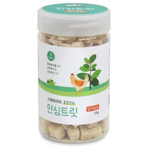 [스탠바이미] 강아지 고양이 겸용 동결건조 안심트릿 간식 (닭가슴살/55g)