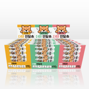 【매장】[더텐] 가수분해 덴탈츄 대용량 (30p - 알러지케어, 눈건강, 관절건강)