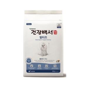 【매장】[건강백서] 말티즈 (1.2kg)