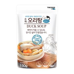 [더독] 수제간식 건강 오리탕 (150g)