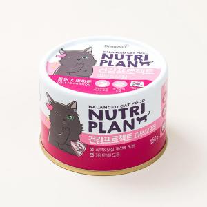 [동원뉴트리플랜] 건강프로젝트 피부&피모 (160g/1Box*24개입)