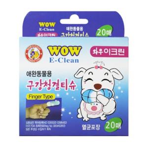 [와우] 이크린 구강청결티슈 손가락칫솔(20매)