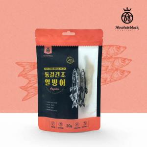 [앱솔루트블랙] 동결건조 열빙어 20g / 국내산