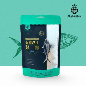 [앱솔루트블랙] 동결건조 참치 20g / 국내산