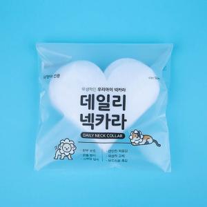 【매장】[브룸] 데일리 넥카라 (3매입)