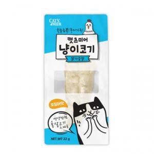 【매장】캣츠미어 냥이코기 닭가슴살&오징어