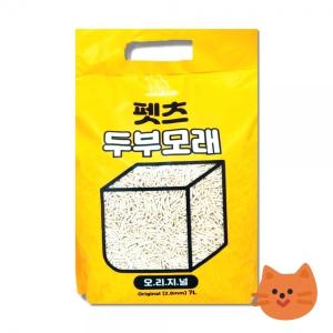 펫츠 두부모래 오리지널 가는입자 2.0mm (7L X 6개/박스)