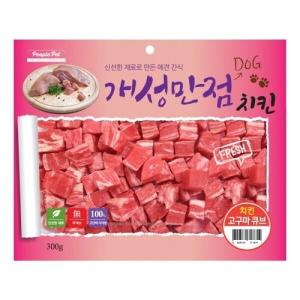 개성만점 (치킨+고구마큐브/300g)