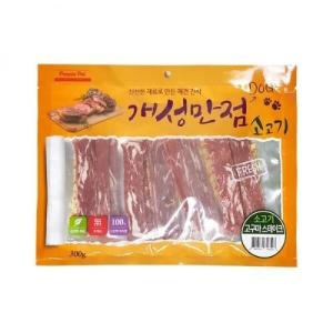 개성만점 (소고기+고구마스테이크/300g)