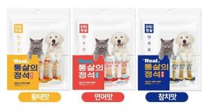 통살의 정석-연어맛(10p)
